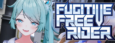 Fugitive Free Rider cover art