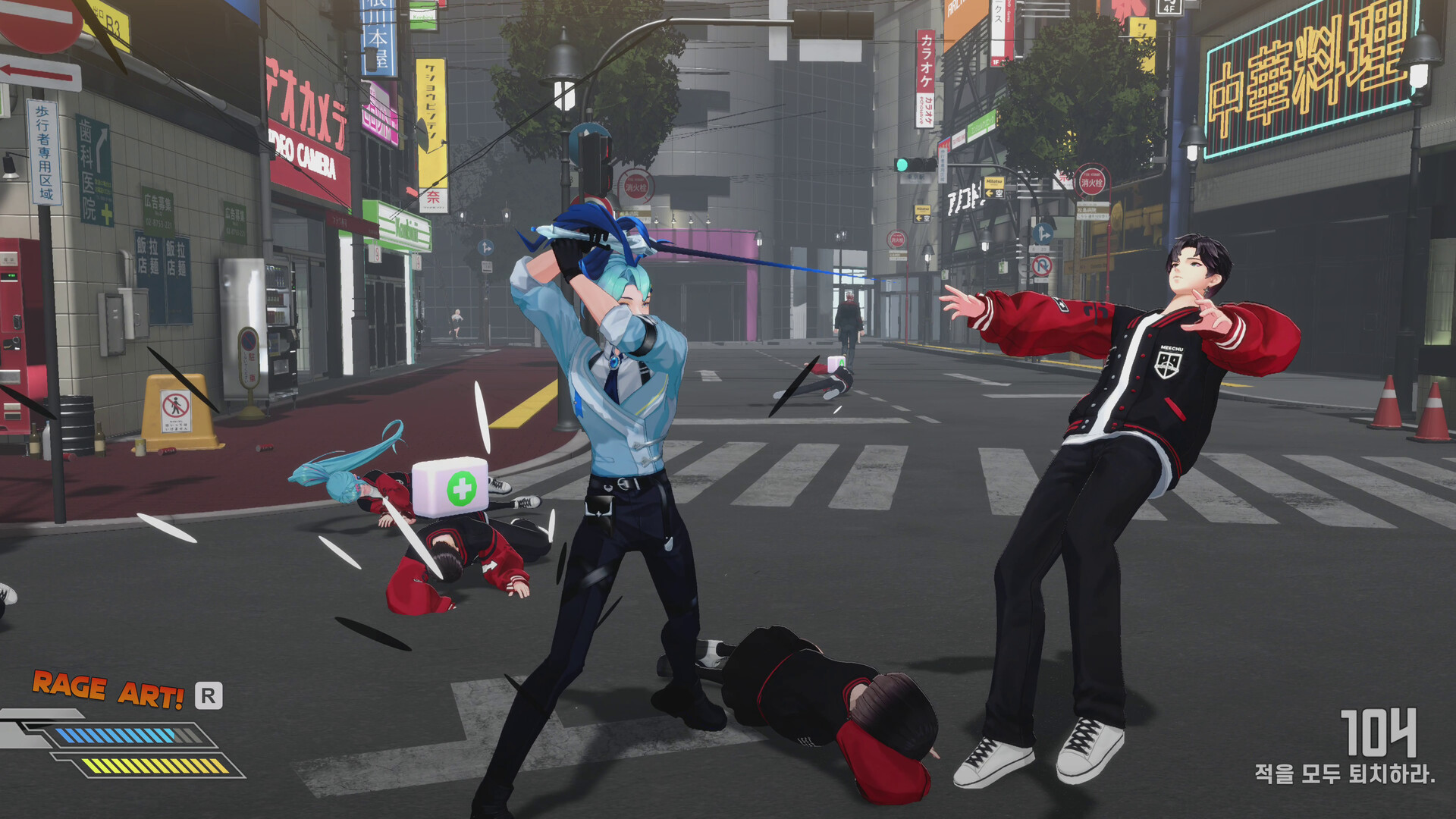 Fugitive Free Rider screenshot #15