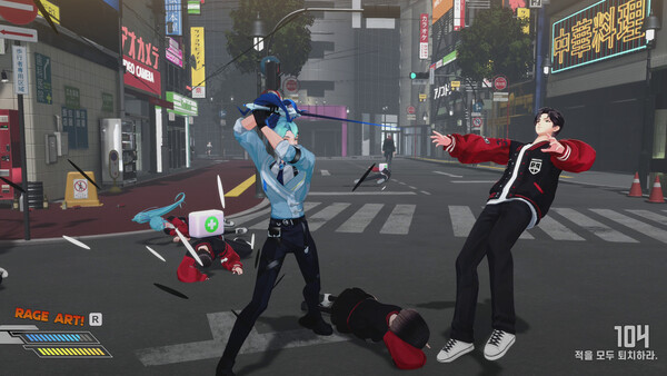 Screenshot 16