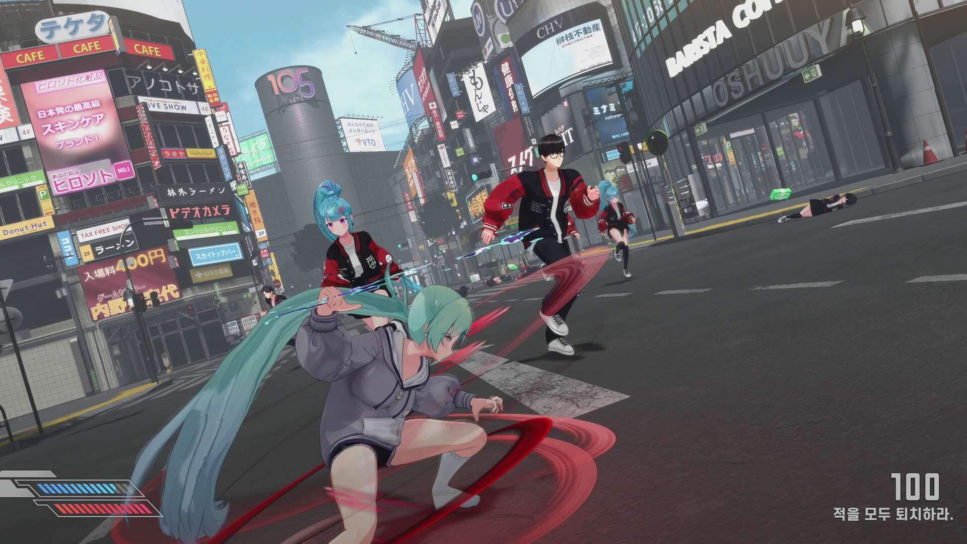 Fugitive Free Rider screenshot #2