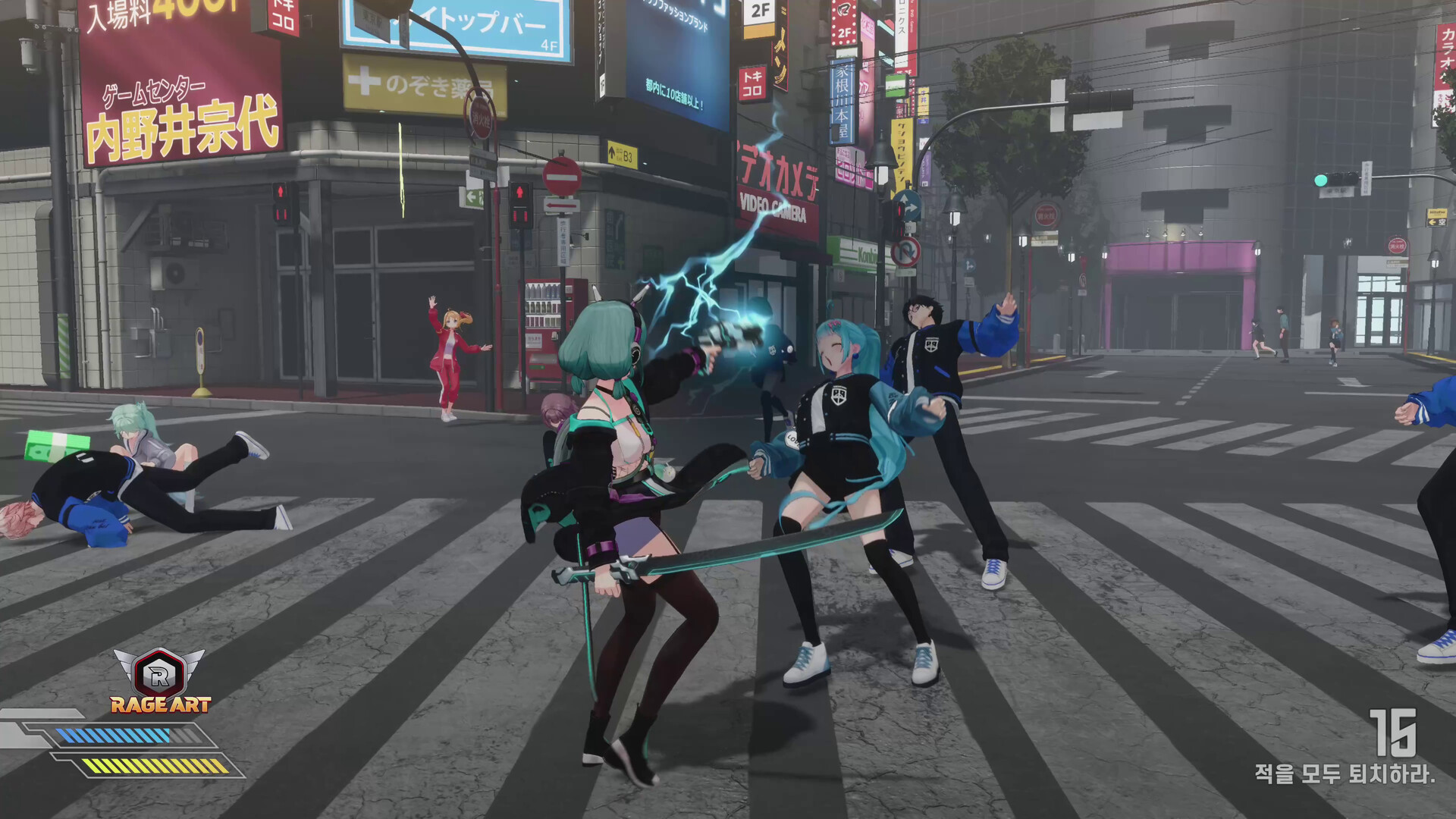 Fugitive Free Rider screenshot #9