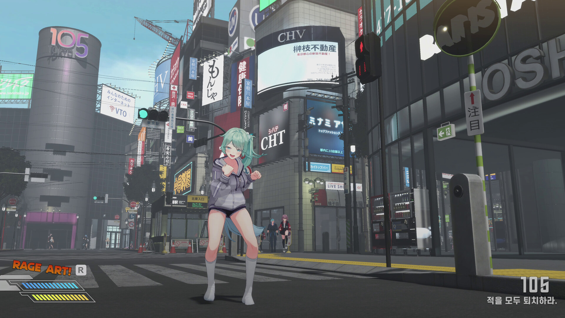 Fugitive Free Rider screenshot #1