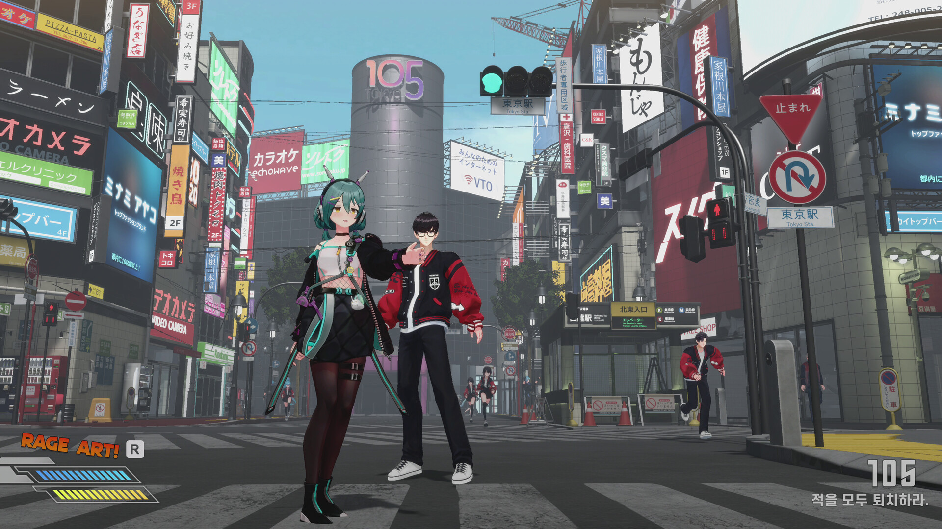 Fugitive Free Rider screenshot #7