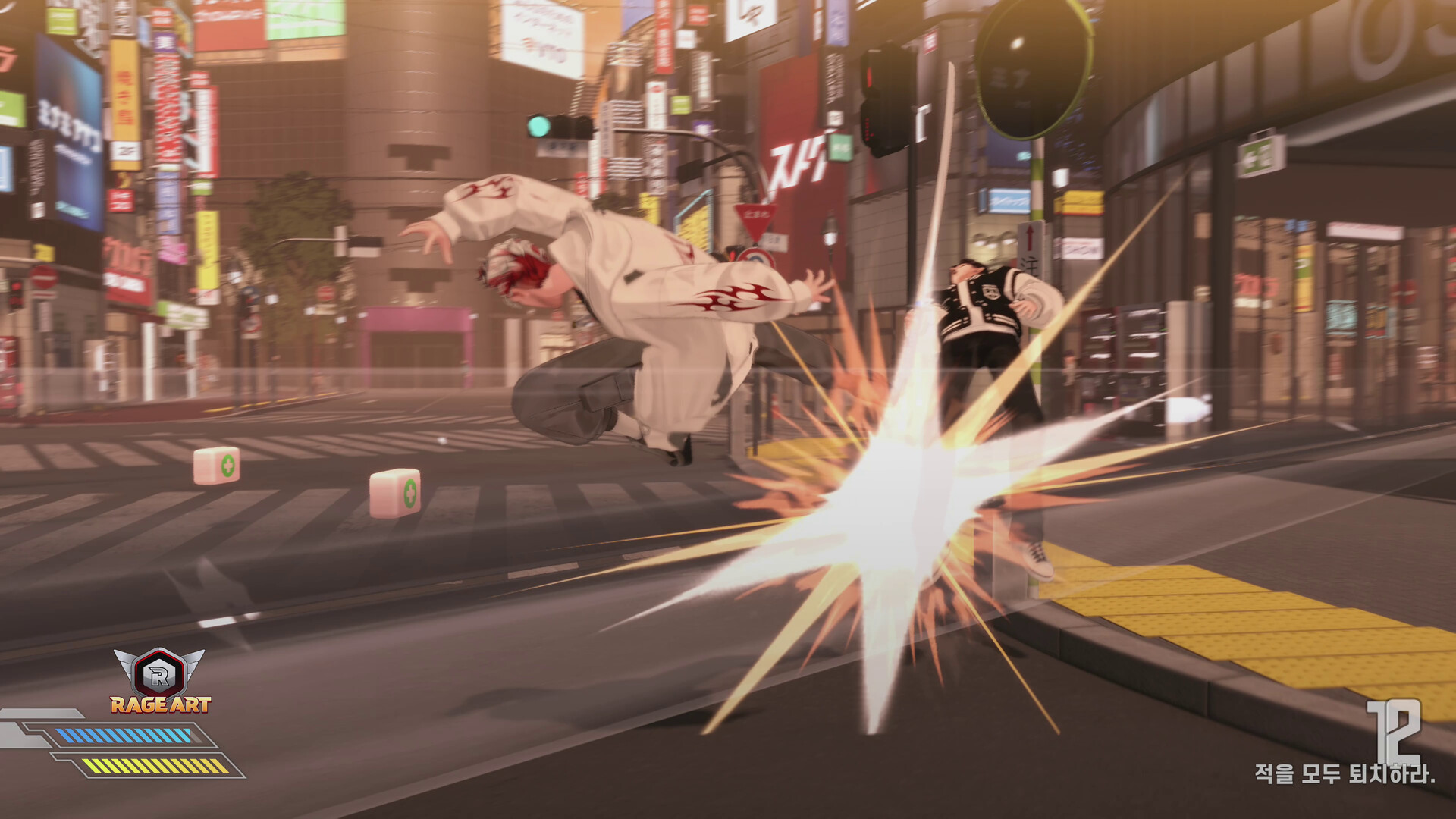 Fugitive Free Rider screenshot #11