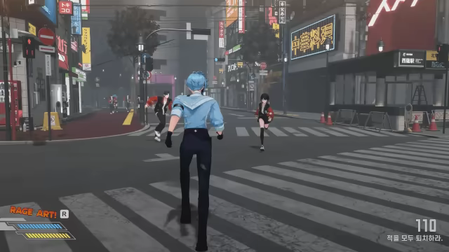 Fugitive Free Rider video 1