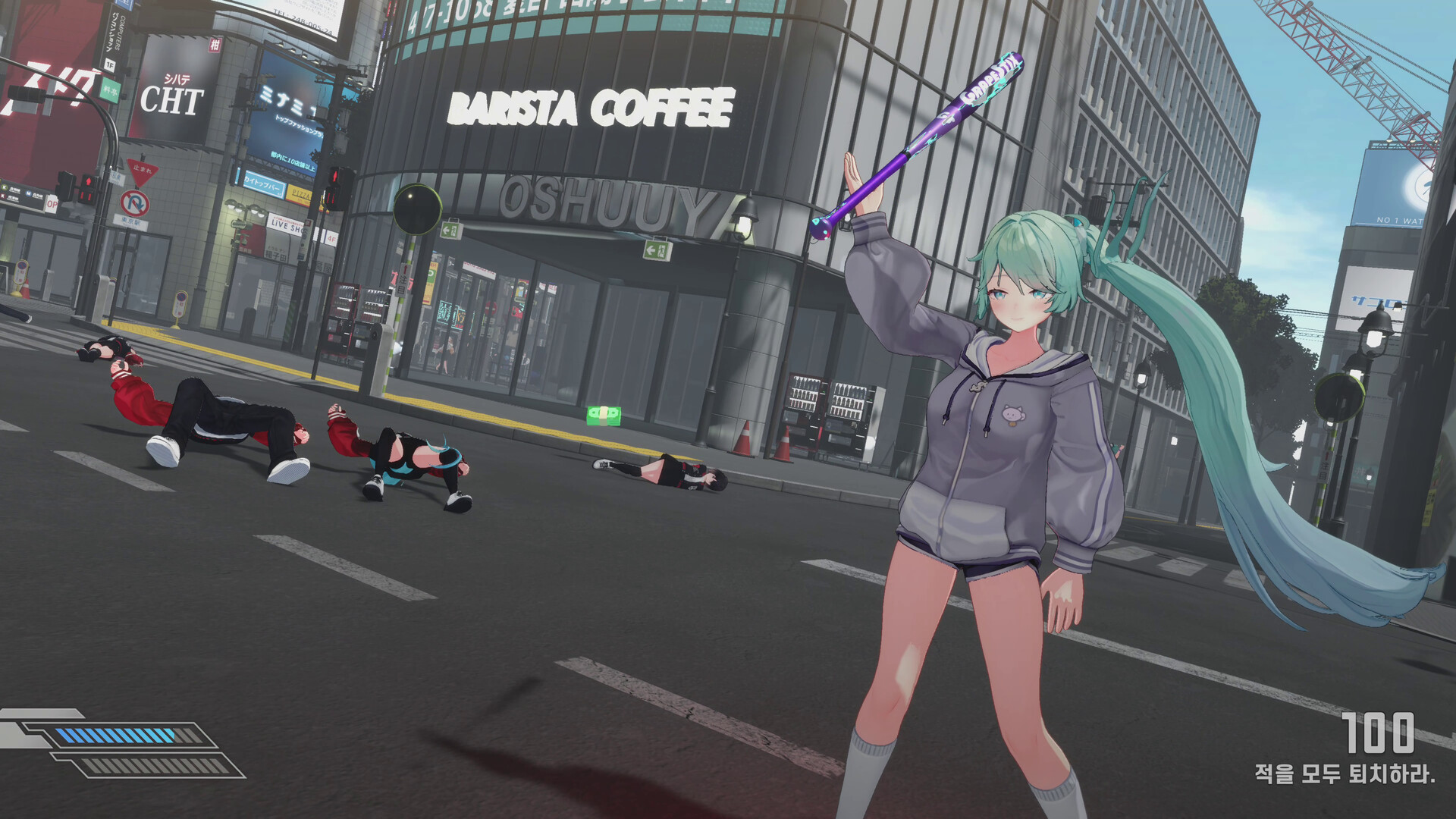 Fugitive Free Rider screenshot #3