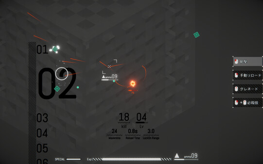 TierA.I.M.for windows and Linux 1
