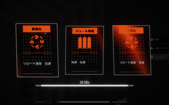 TierA.I.M. game for Linux 1