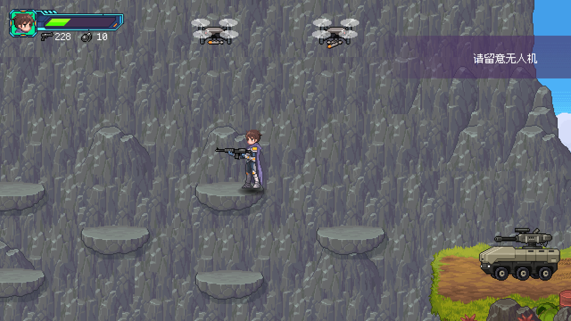 Off Target screenshot #2