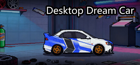 Desktop Dream Car banner