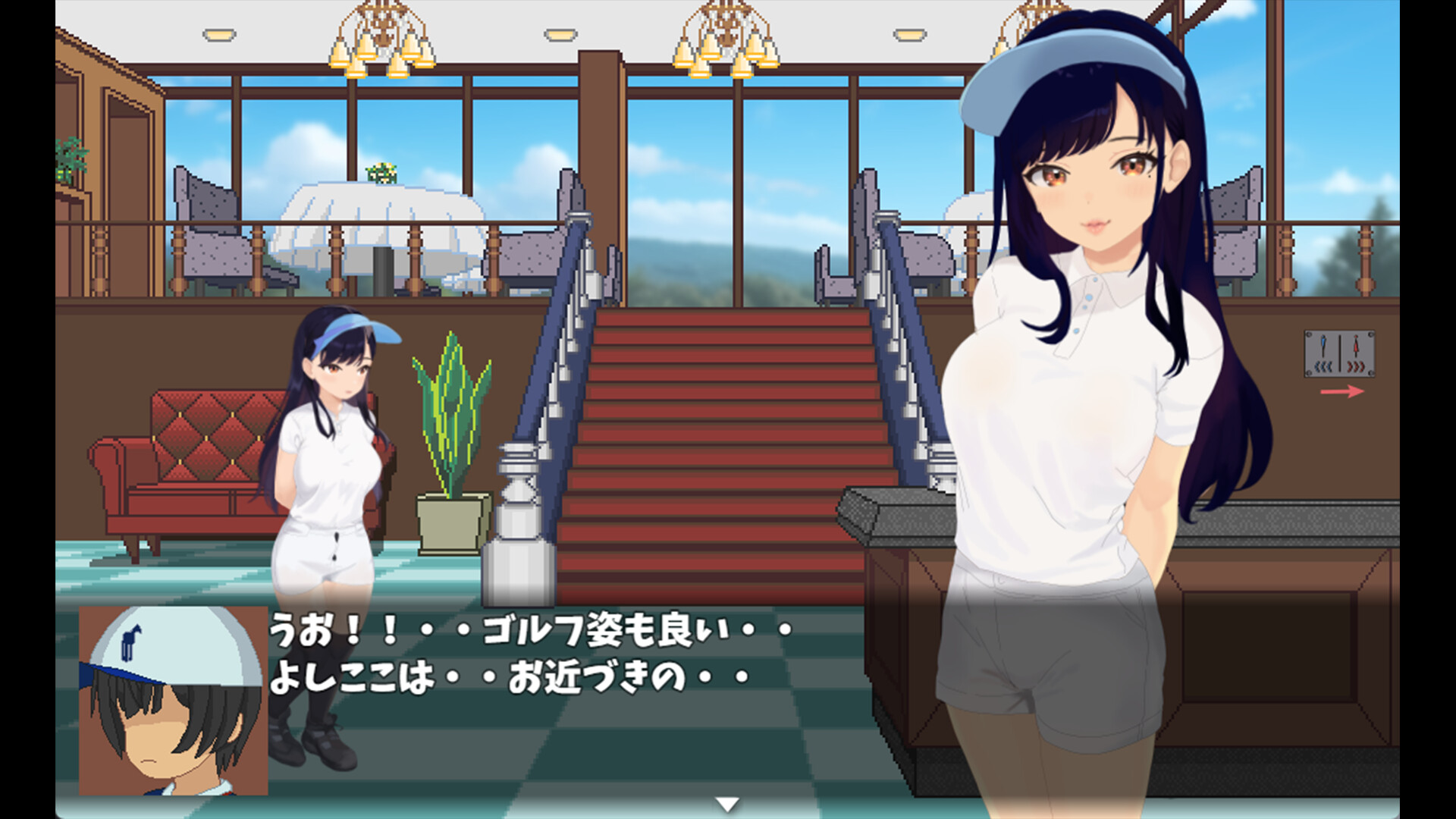 Screenshot 3 of 7