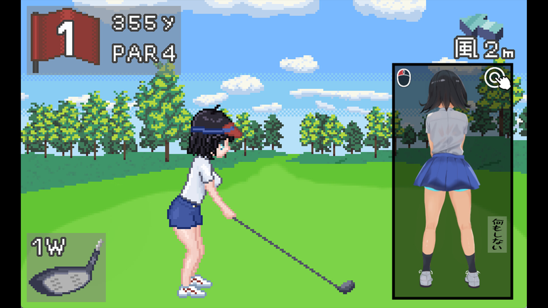 Скриншот Splash Shot Golf Legend — кадр 2