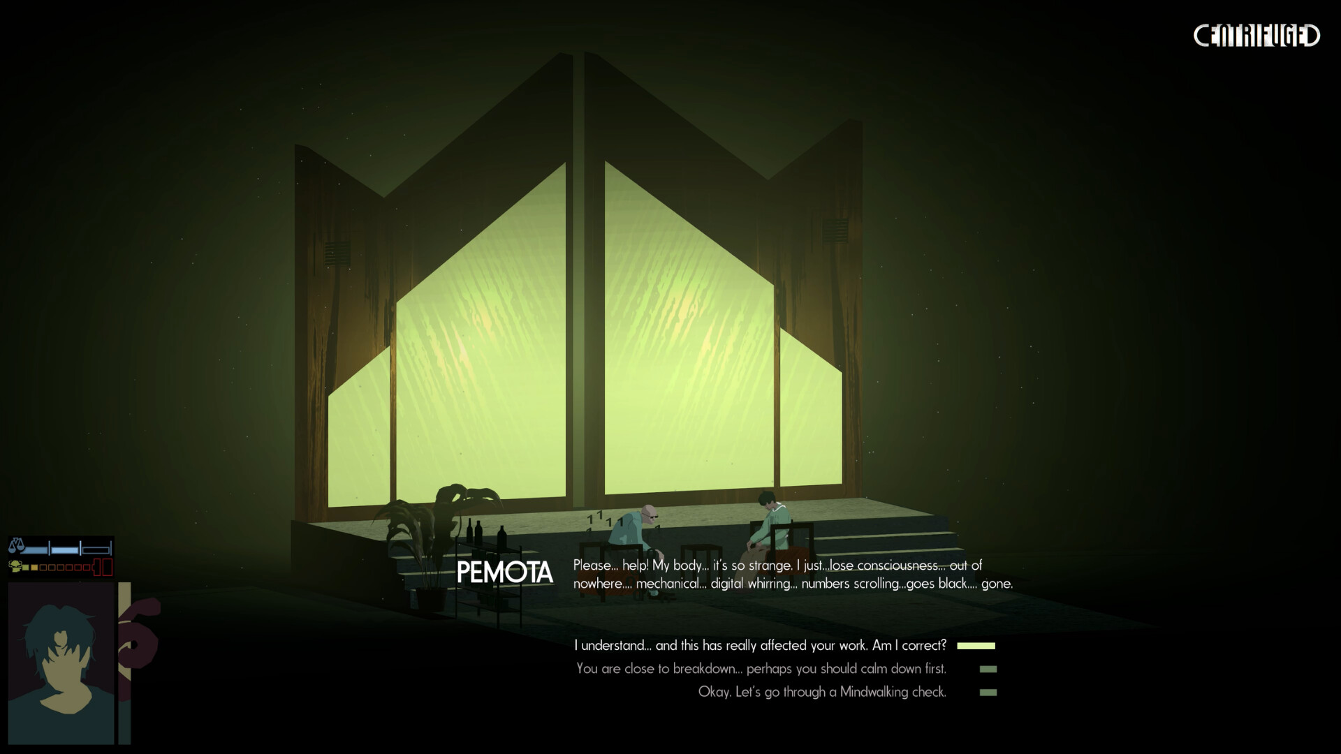 Centrifuged screenshot #3