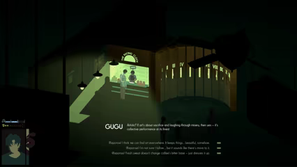 Centrifuged video 5
