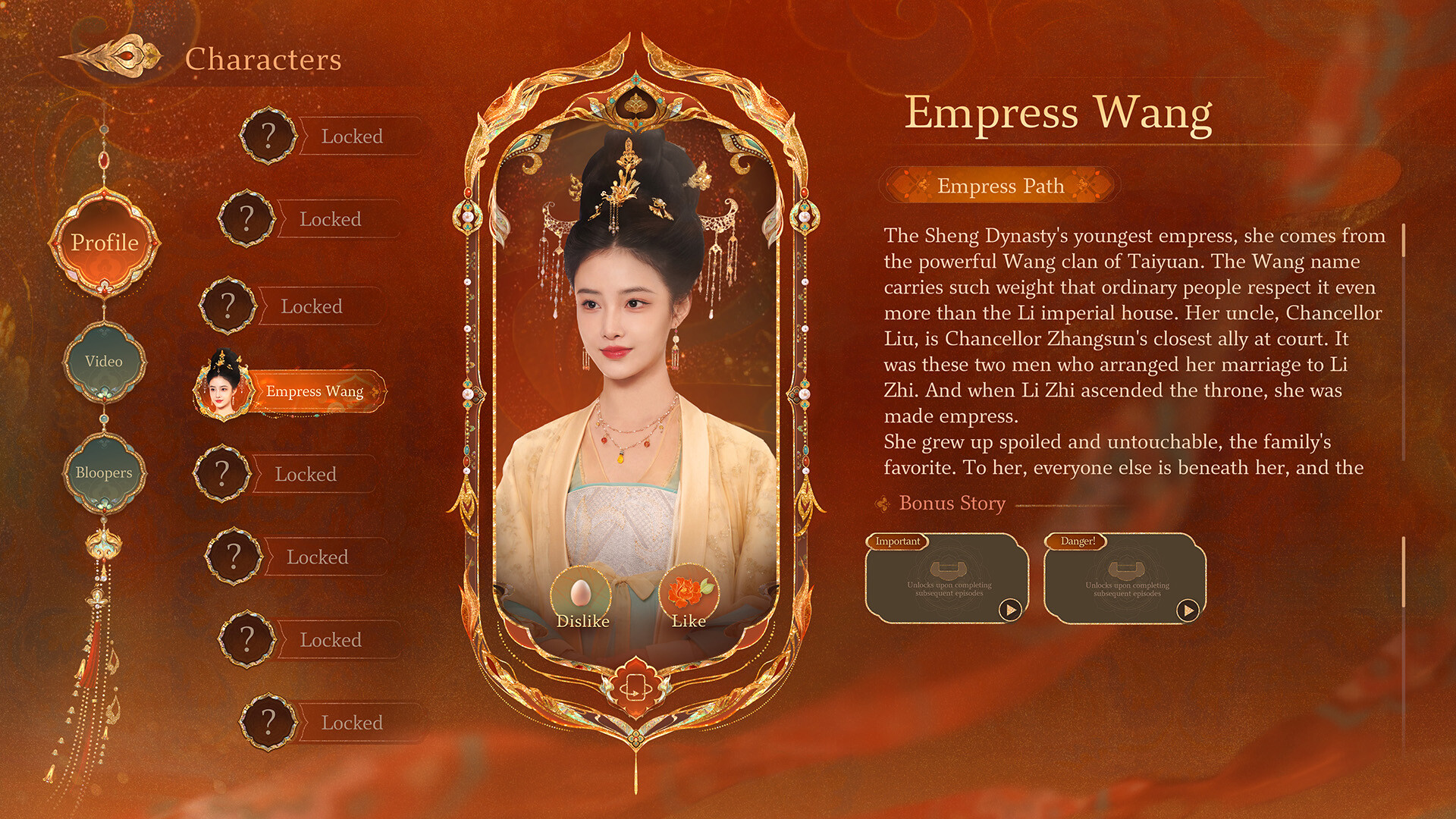 Costumed characters in a tense confrontation in Road to Empress II