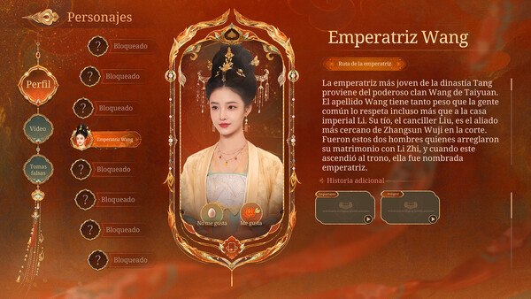 Screenshot 3 of Road to Empress II