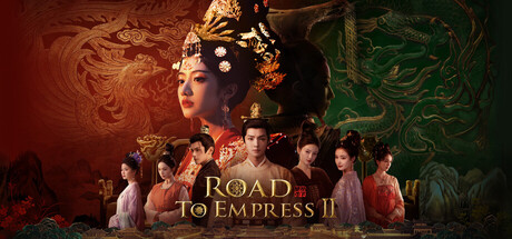 Road to Empress Ⅱ