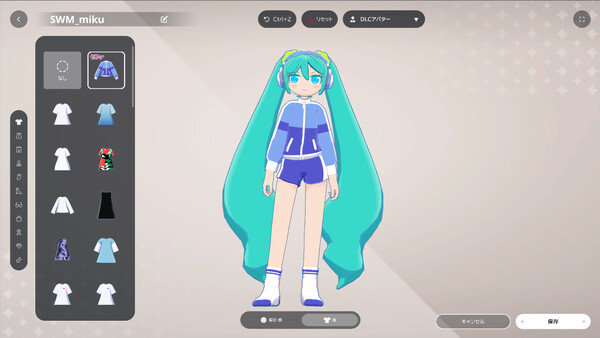 gogh: Focus with Your Avatar – STUDY WITH MIKU Avatar&Room DLC