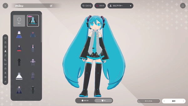 gogh: Focus with Your Avatar – STUDY WITH MIKU Avatar&Room DLC