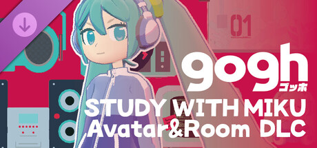 gogh: Focus with Your Avatar – STUDY WITH MIKU Avatar&Room DLC