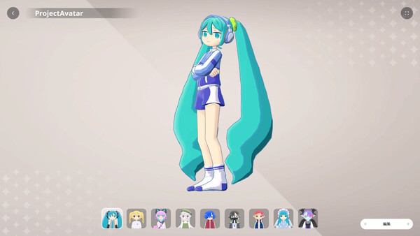 gogh: Focus with Your Avatar – STUDY WITH MIKU Avatar&Room DLC