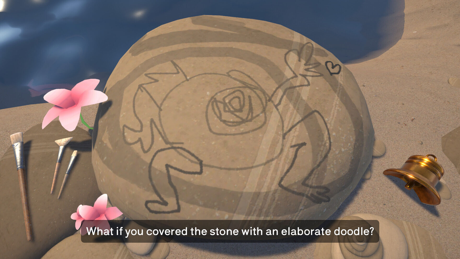 Serenity Sketch screenshot #1