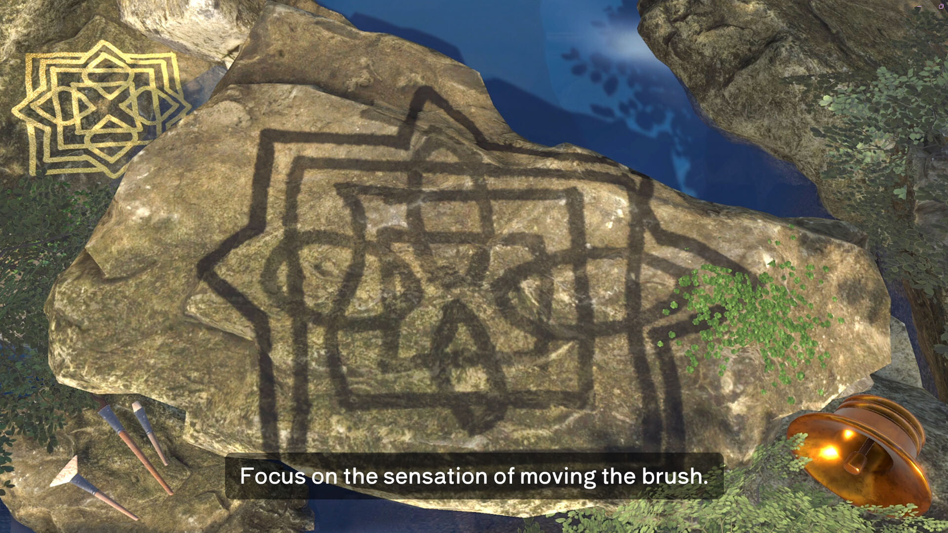 Serenity Sketch screenshot #2