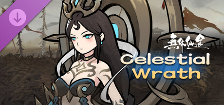 無休仙途/EndlessJourney - 雷罚天君 Celestial Wrath banner image