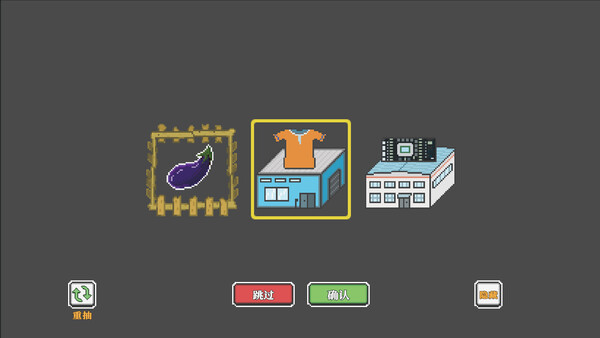 海陆农场 Ocean And Land Farmfor windows and Linux 1