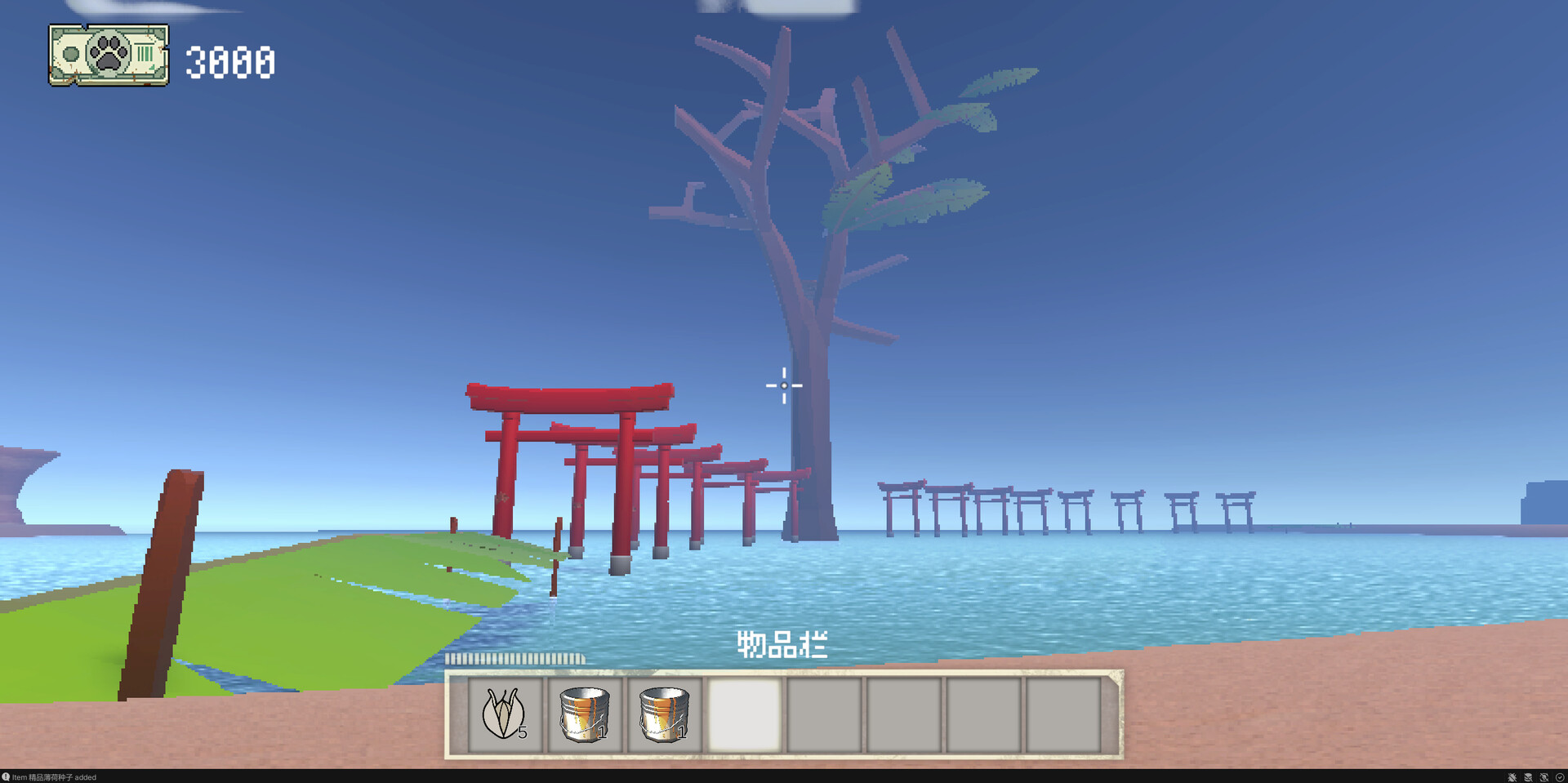 失落喵城 screenshot #3