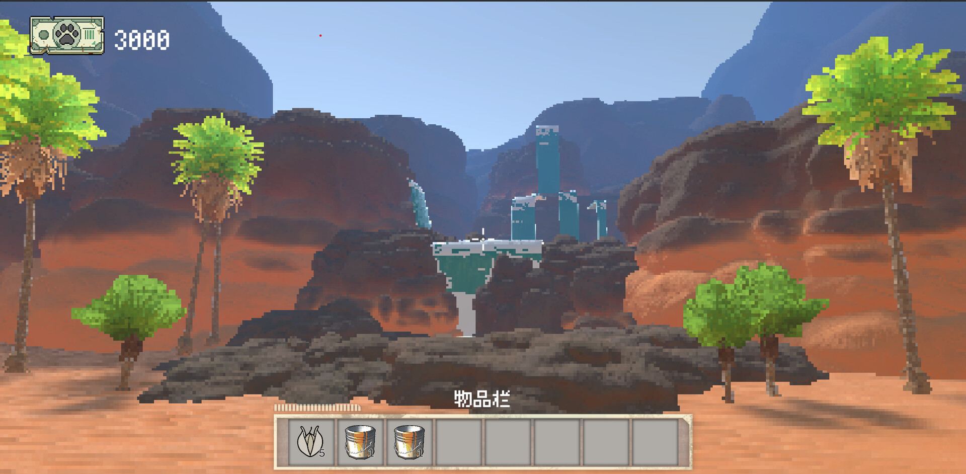 失落喵城 screenshot #5