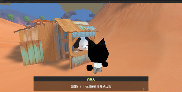 Screenshot of 失落喵城 gameplay showing in-action mechanics