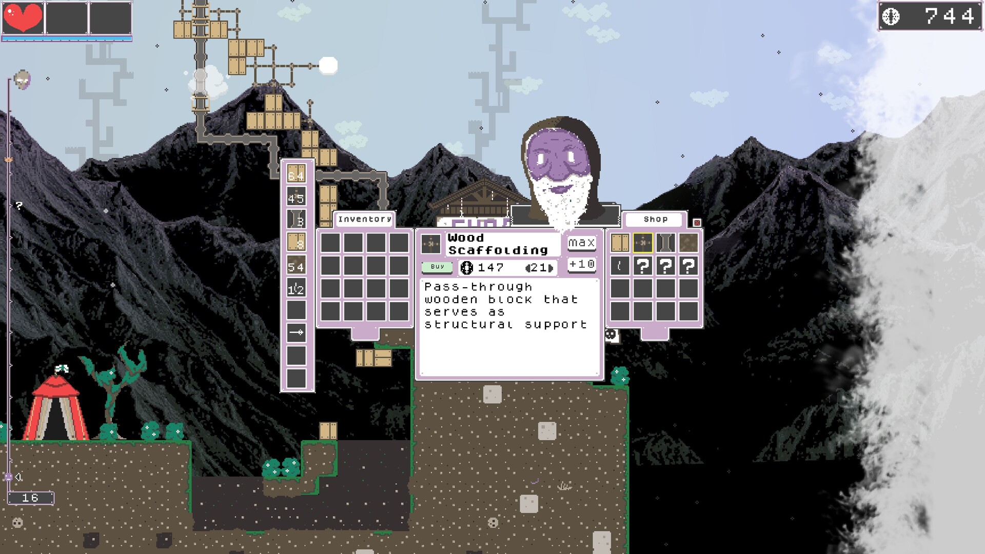 ToWhere? screenshot #4