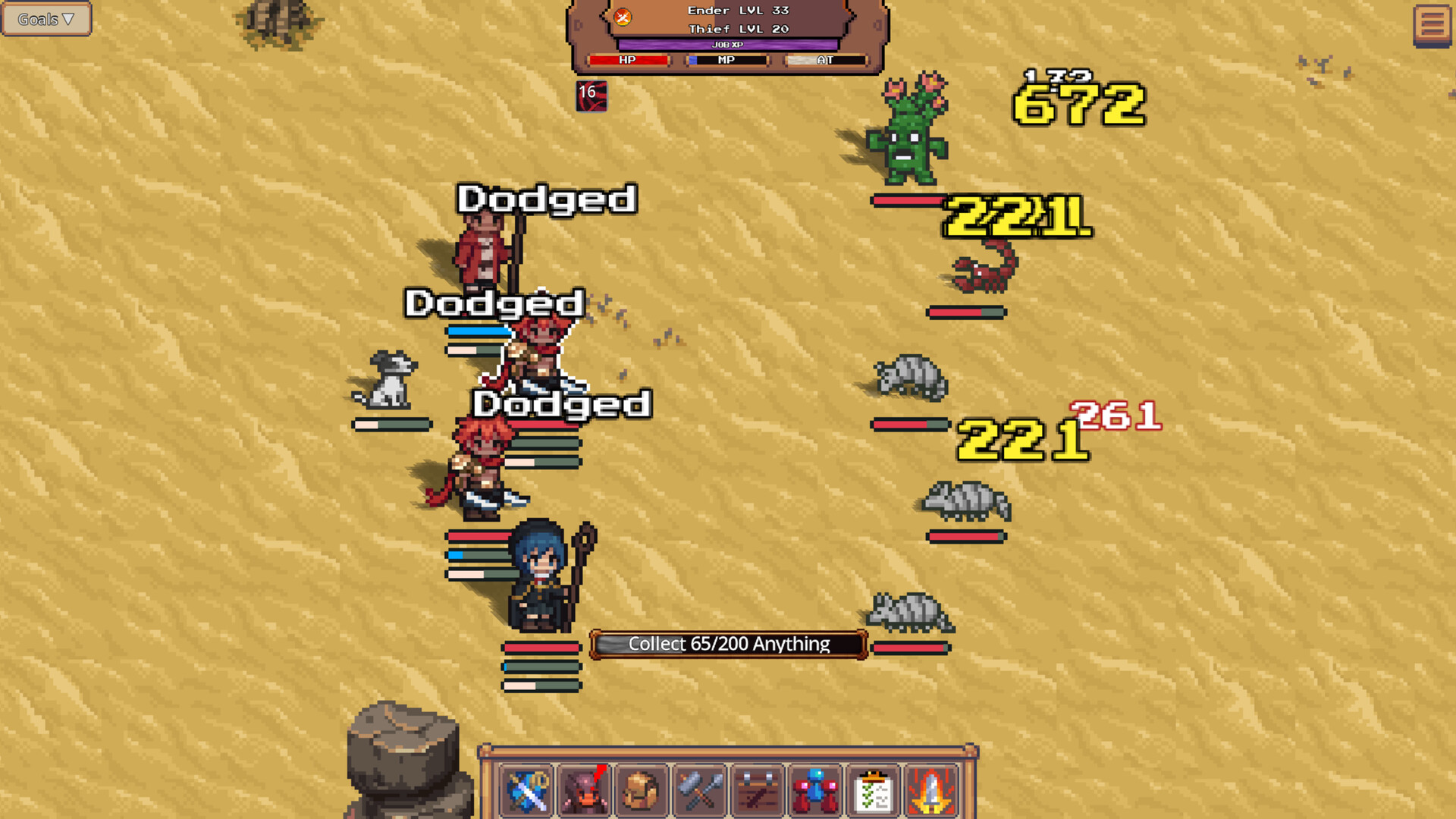 Guildamation screenshot #2