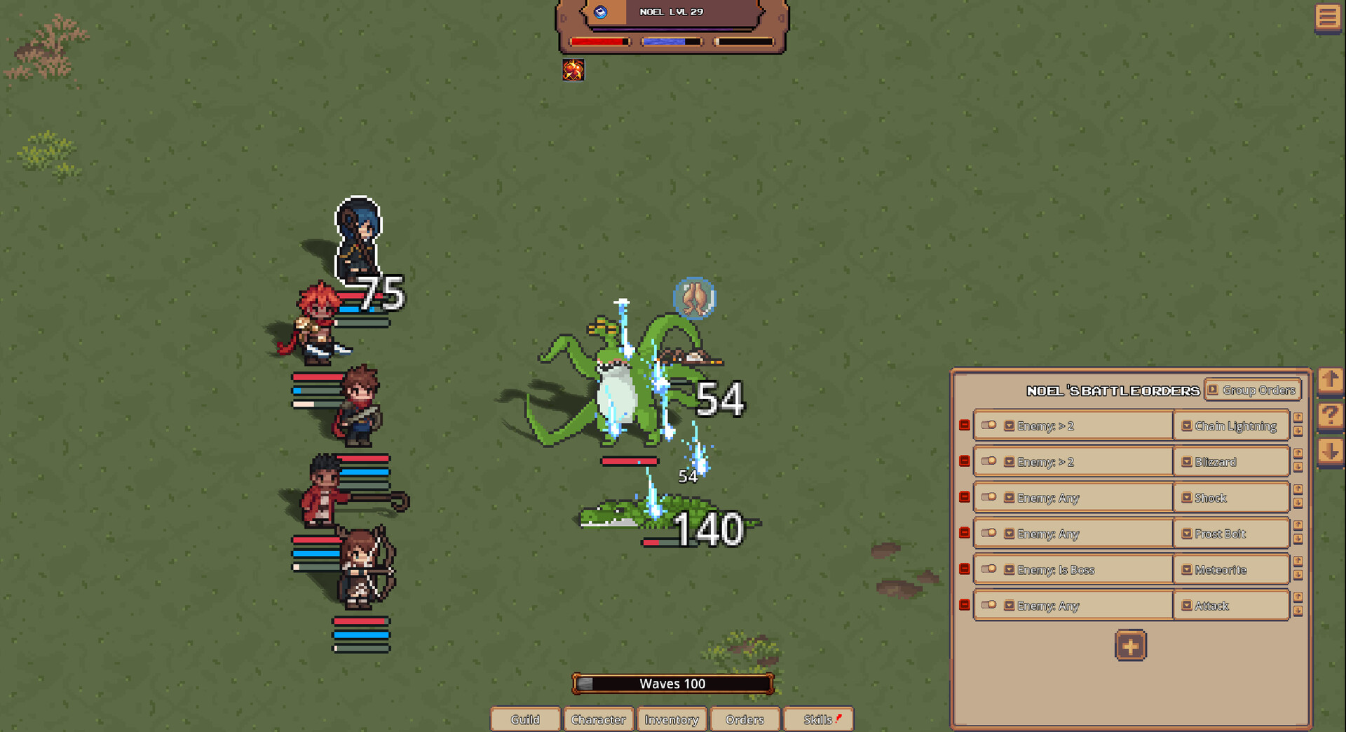 Guildamation screenshot #4