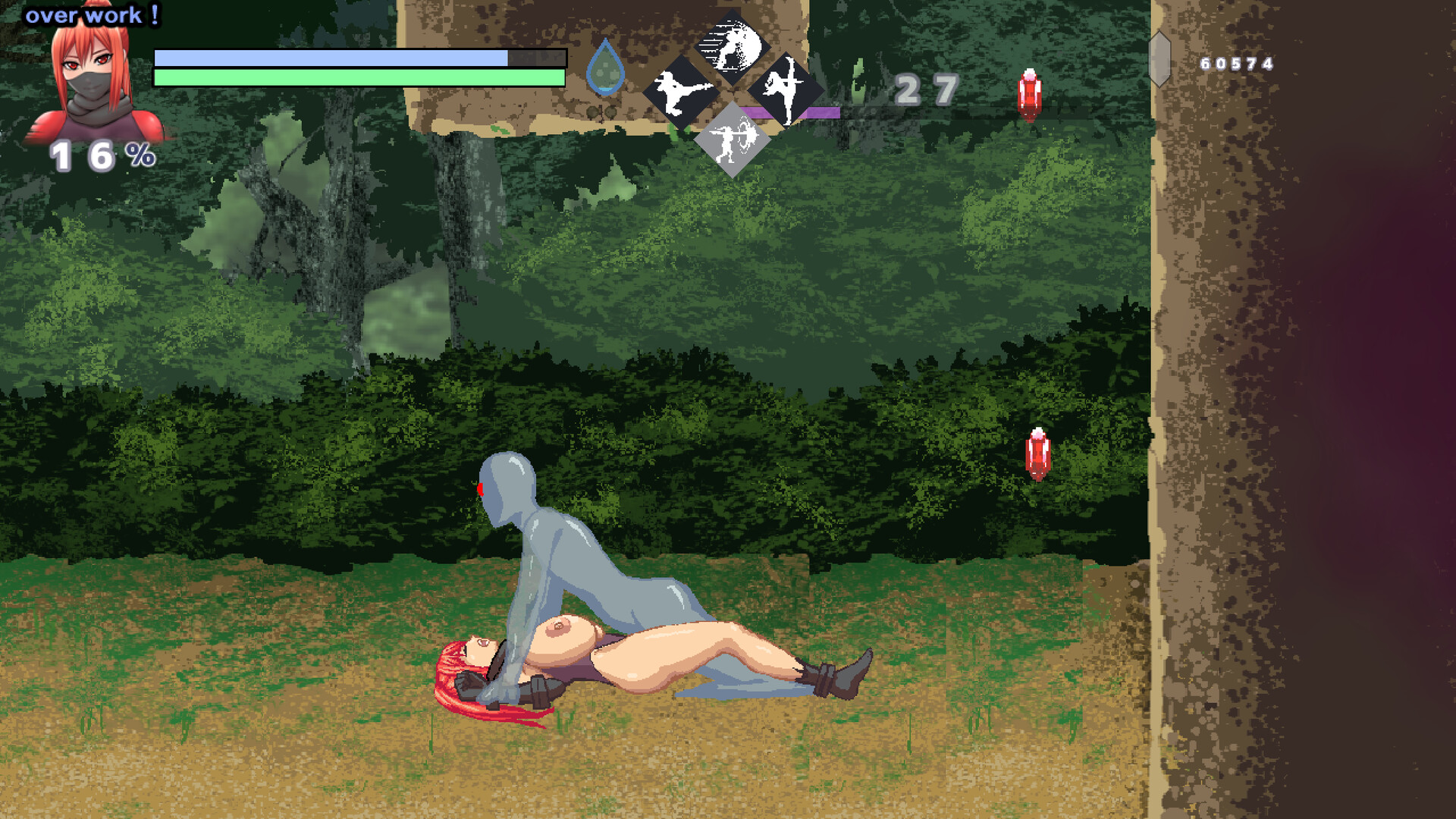 DARK HUNTER KURO screenshot #1