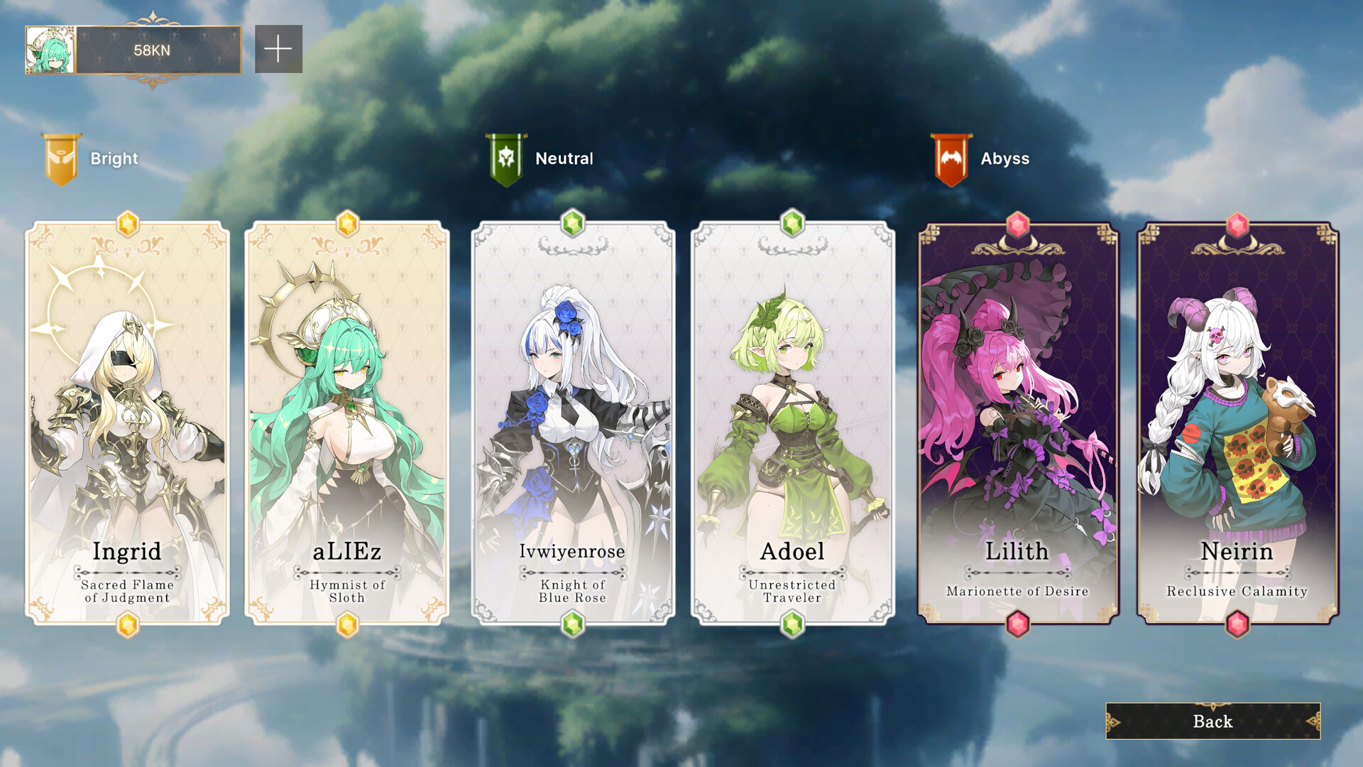 Undying War: Gate Of Pioneer screenshot #1