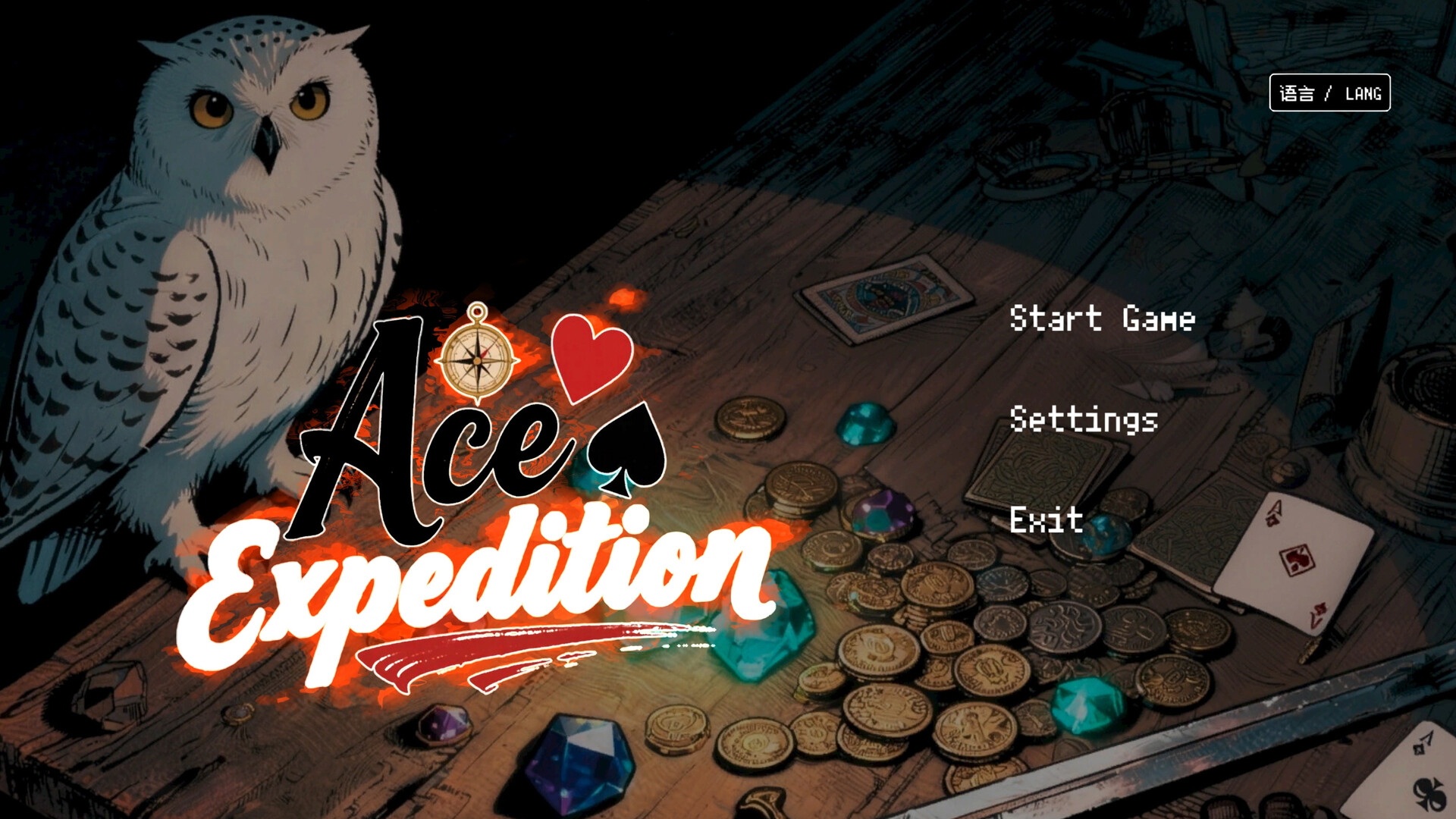 Ace Expedition 王牌远征 screenshot 1
