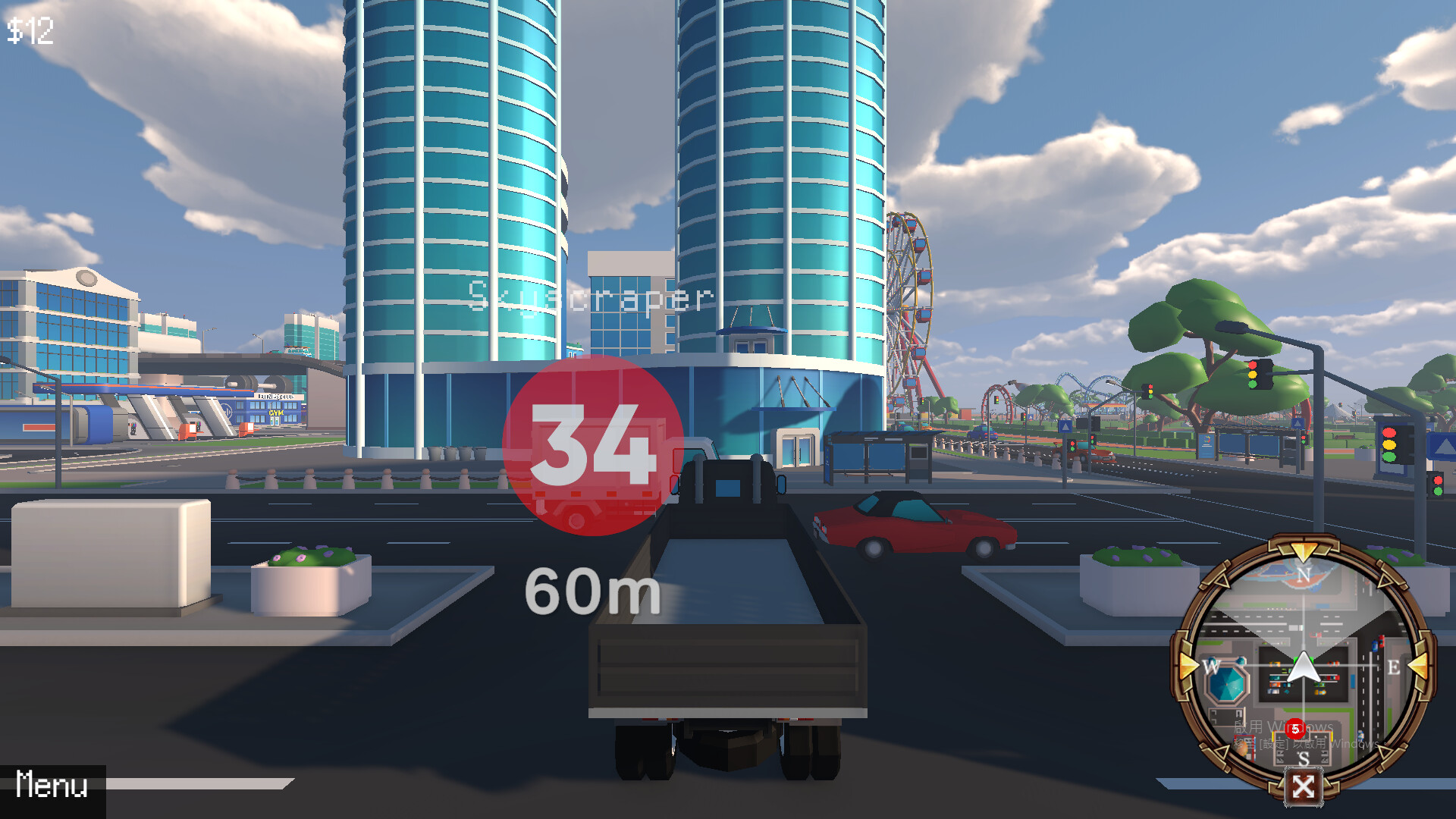 SWEATING screenshot 1