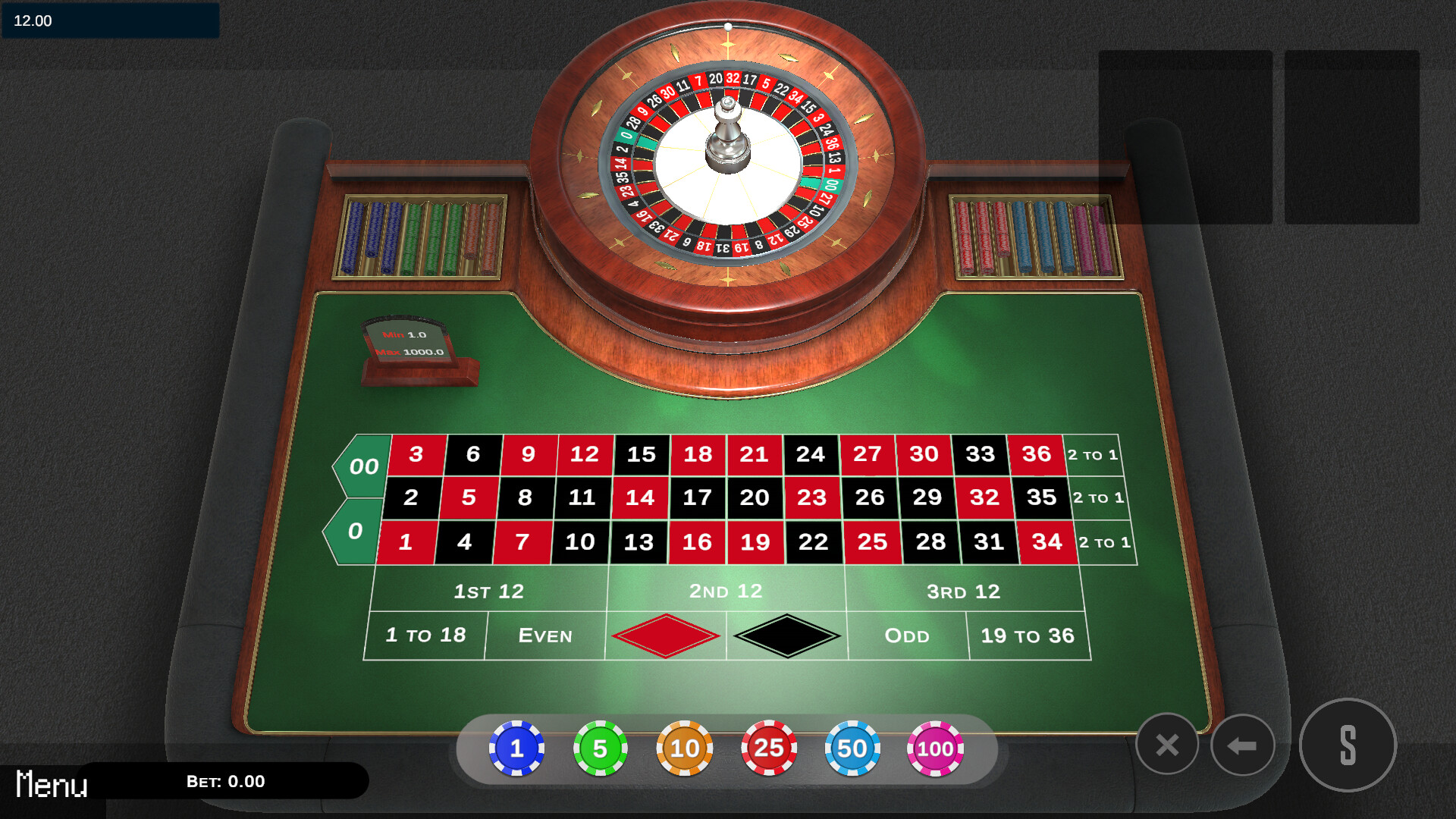 SWEATING screenshot #3