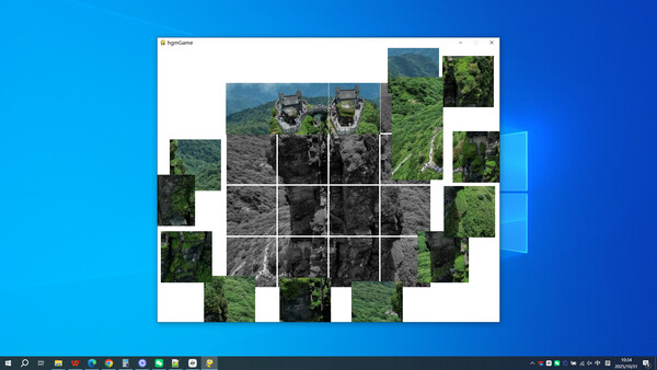Screenshot of Fanjing Mountain in Guizhou