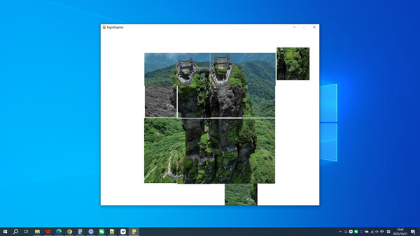 Screenshot of Fanjing Mountain in Guizhou