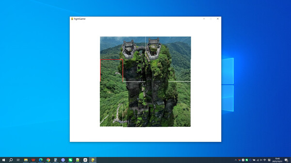 Screenshot of Fanjing Mountain in Guizhou