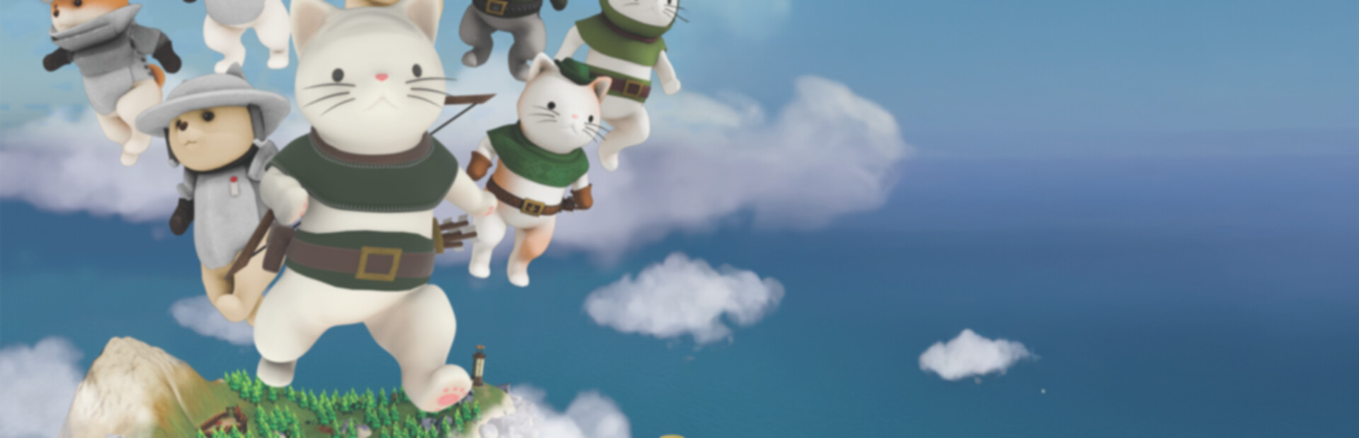 SKYPIA