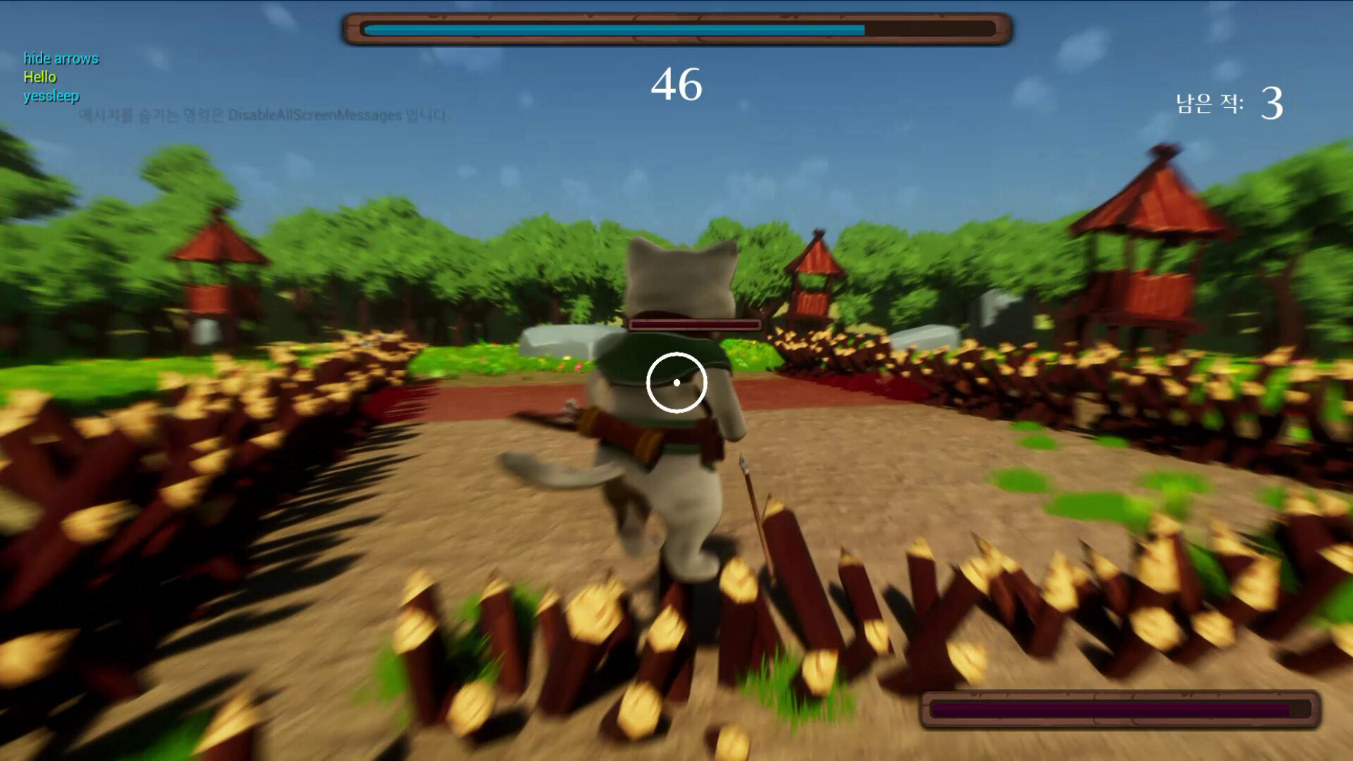 SKYPIA screenshot #2