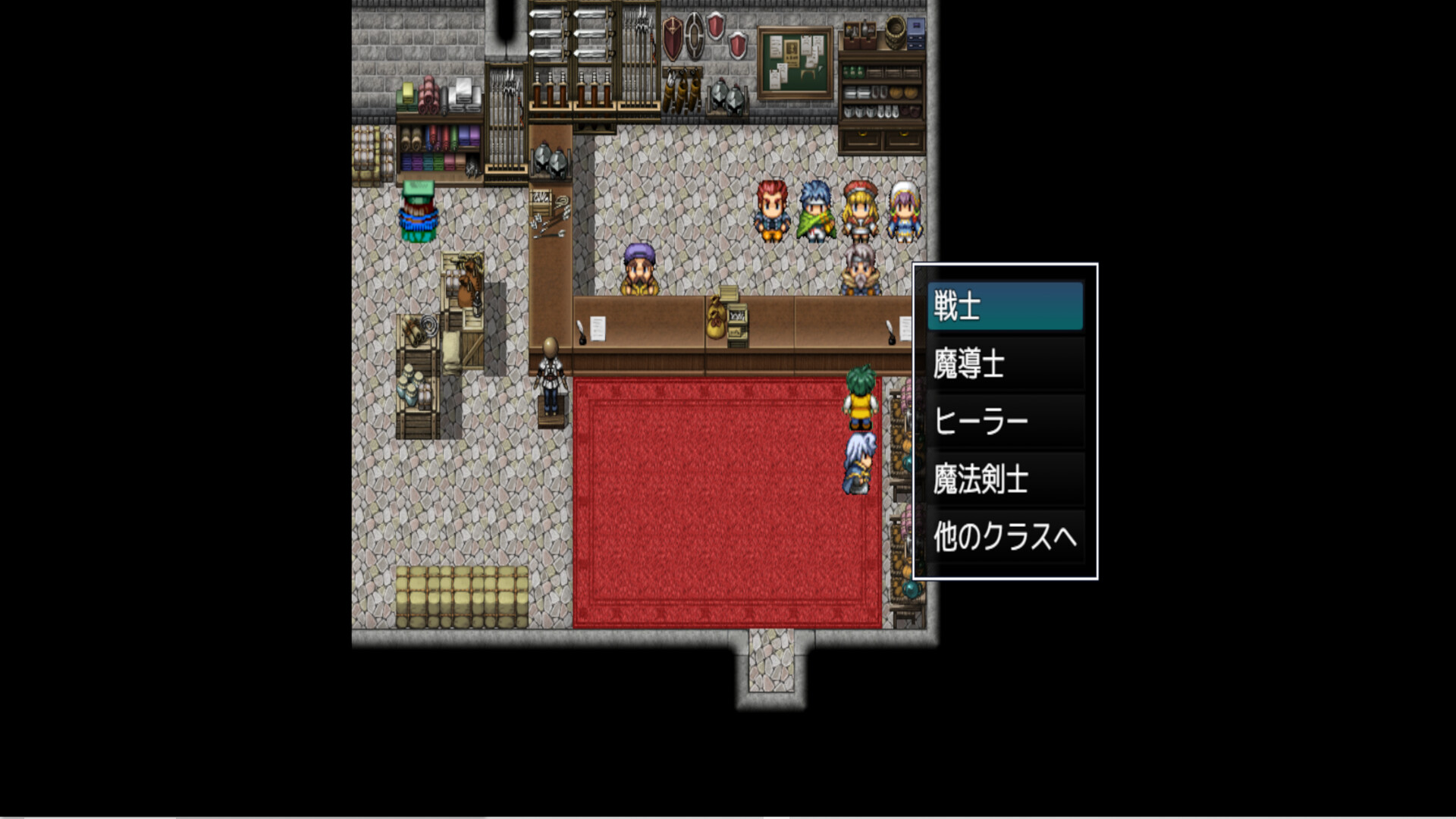 旅人と勇者  A TRAVELER A HERO screenshot #4