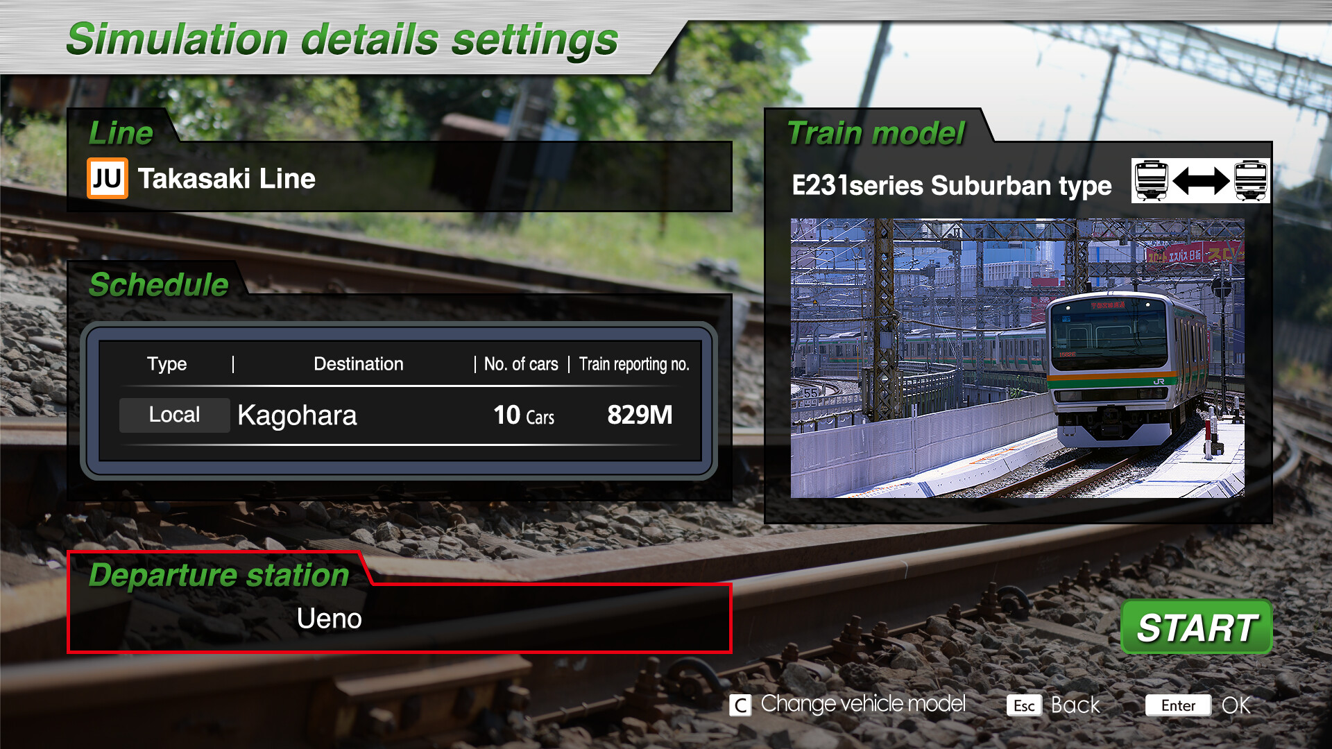 JR EAST Train Simulator: E231 series screenshot 2