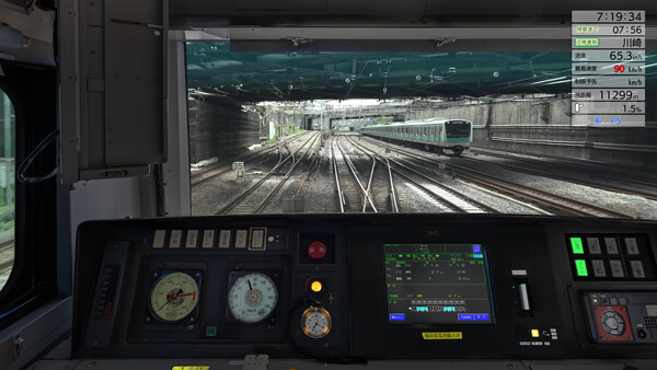JR EAST Train Simulator: E231 series