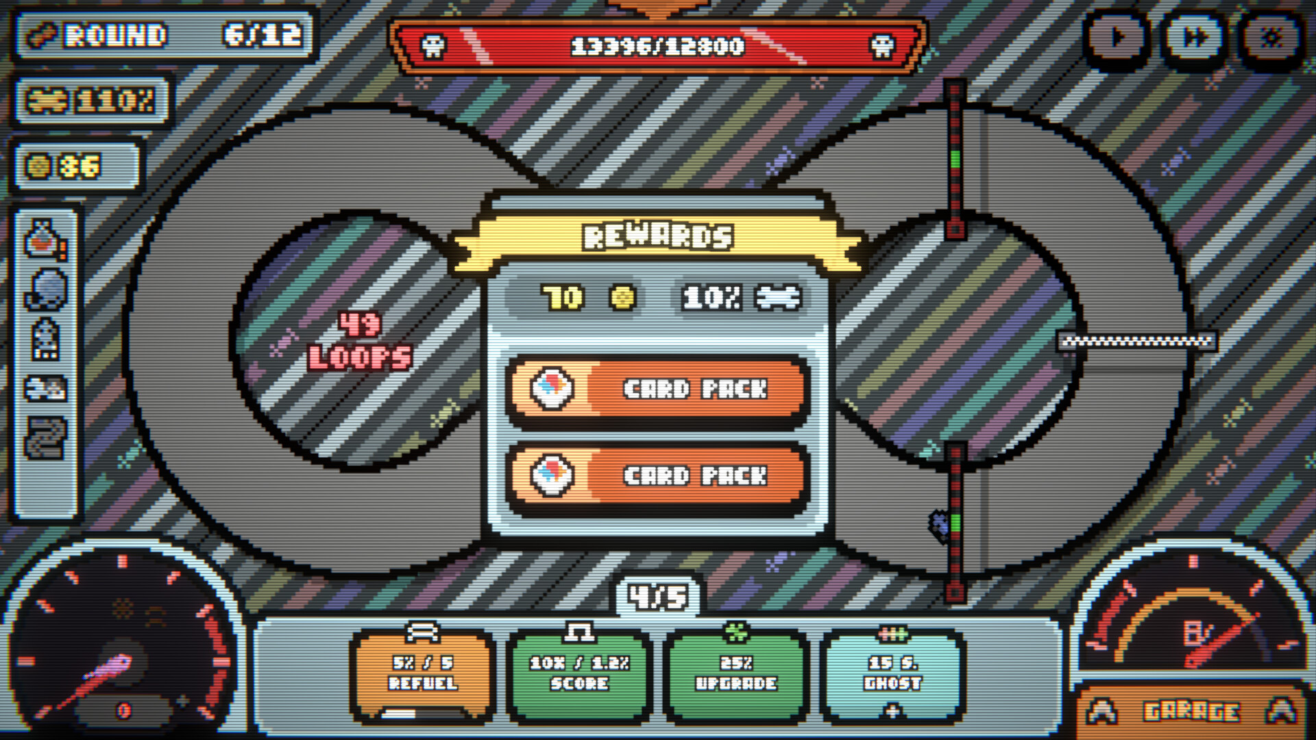 screenshot-7