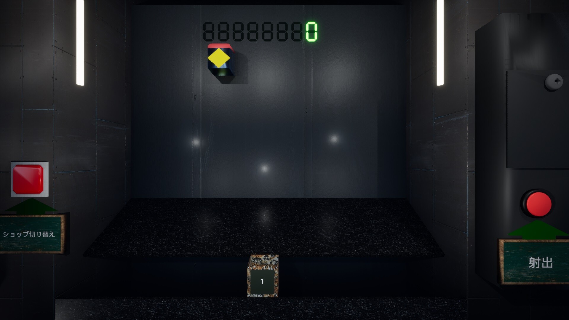 gate2up Featured Screenshot #1